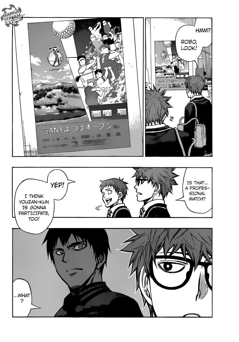 Robot x Laserbeam Chapter 26 7